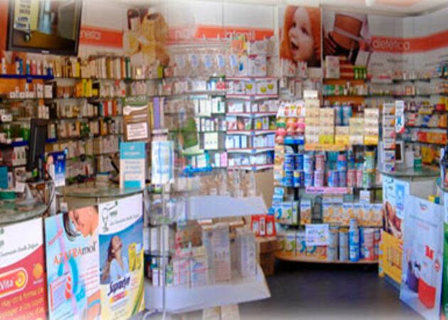 Galería de imágenes Farmacia Bonilla Delgado 1