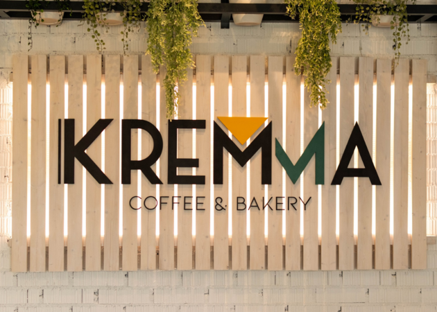 Galeria de imagens Kremma Café e Padaria 1