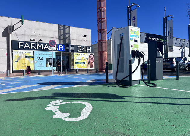 Image gallery Parque Rivas Shopping Center 2