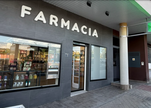 Image gallery Aurora Reillo Martin Pharmacy 1