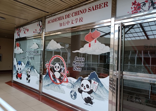 Galería de imágenes Escuela Chino Saber 1