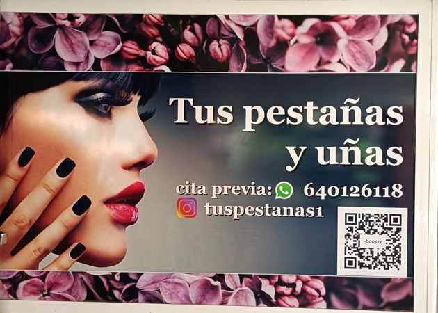 图片库 你的睫毛 1