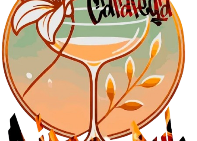 图片库 卡塔利亚迪斯科酒吧 1