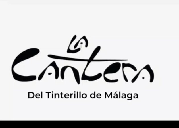 图片库 廷特里洛采石场 1