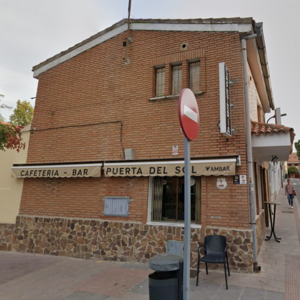 封面照片 太阳门酒吧