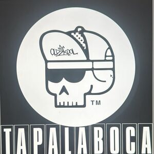 Titelbild Maskenleiste