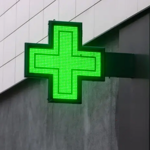 封面照片 博尼拉德尔加多药房