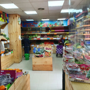 Thumbnail Los Primos Fruit Shop (Pau Casals 6)