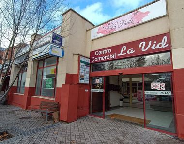 Foto di copertina Centro commerciale La Vid