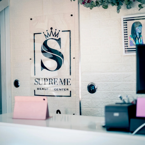 Titelbild Supreme Beauty Center