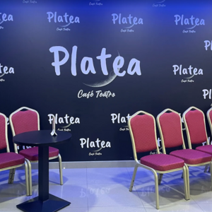 封面照片 普拉蒂亚咖啡剧院