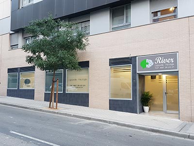 封面照片 里瓦斯河言语治疗和心理中心