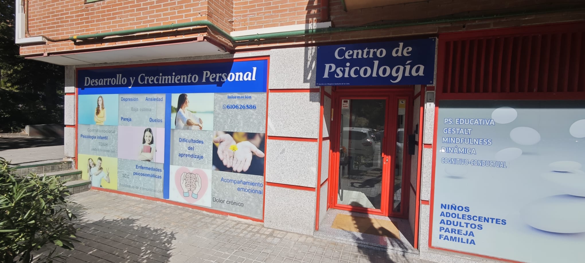 封面照片 赫米尼亚心理学